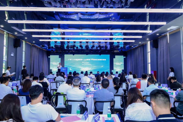 可查配资实盘平台 广州人工智能发展，人力资源服务来“撑”！