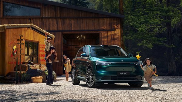 配资实盘 全车六盏小蓝灯 全新问界M7发布即搭载华为ADS 4